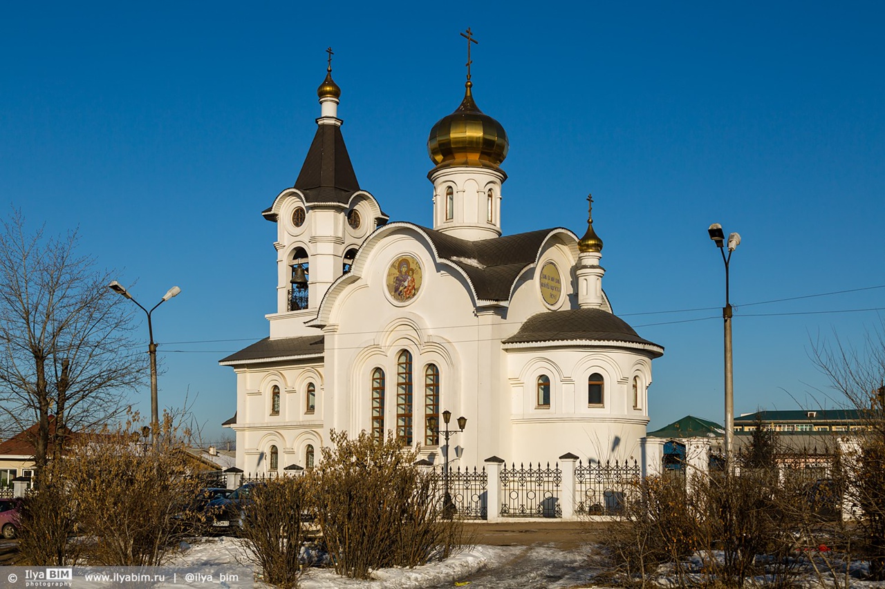 Улан-Удэ (Ulan-Ude)